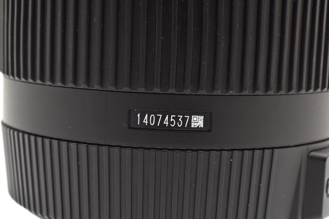 レンズ(ズーム) Sigma DC 17-50mm F2.8 OS HSM Nikon #8903