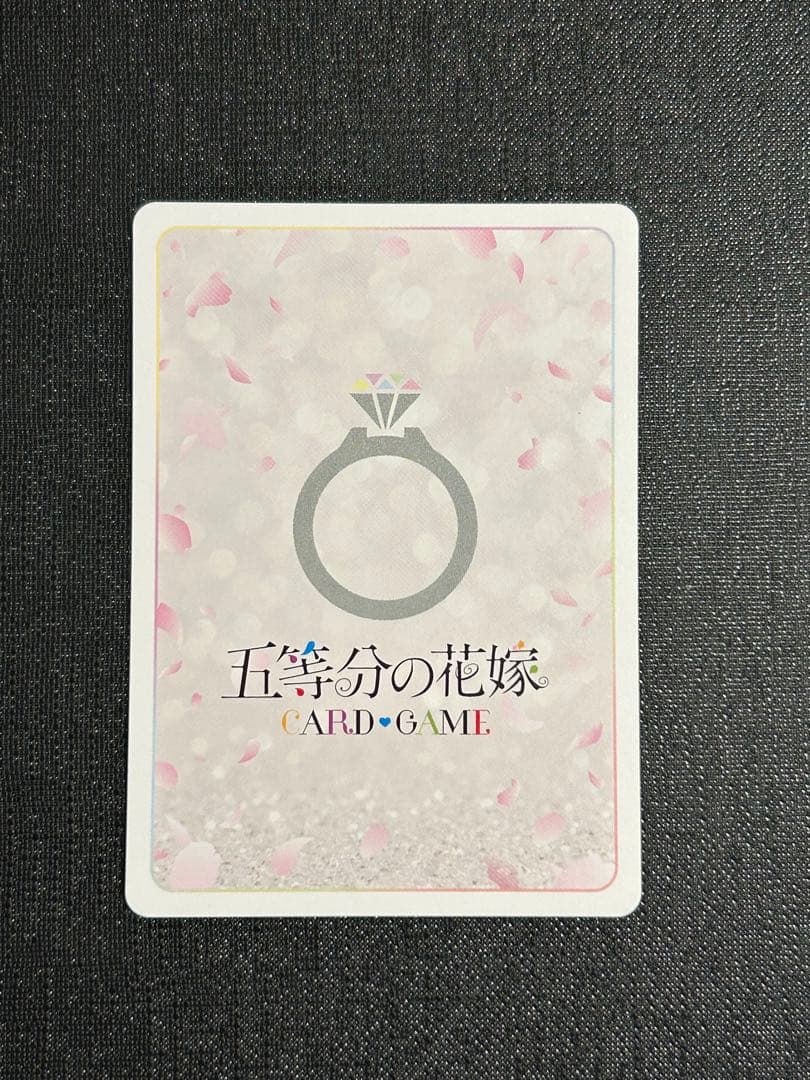 五等分の花嫁カードゲームvol.2 中野三玖SSP SP サイン　まとめ売り