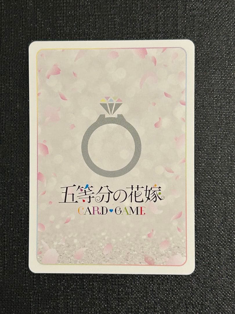 五等分の花嫁カードゲームvol.2 中野三玖SSP SP サイン　まとめ売り