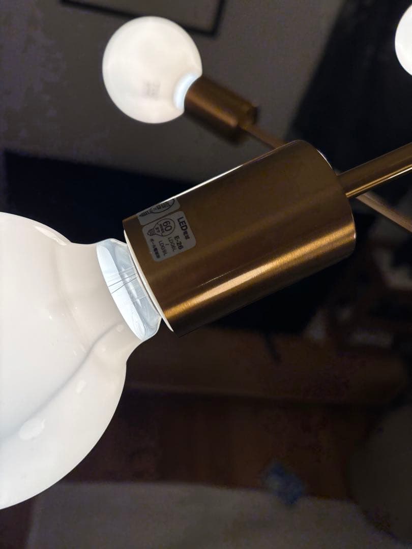 INTERFORM インターフォルム LT-3523 グラディスカ