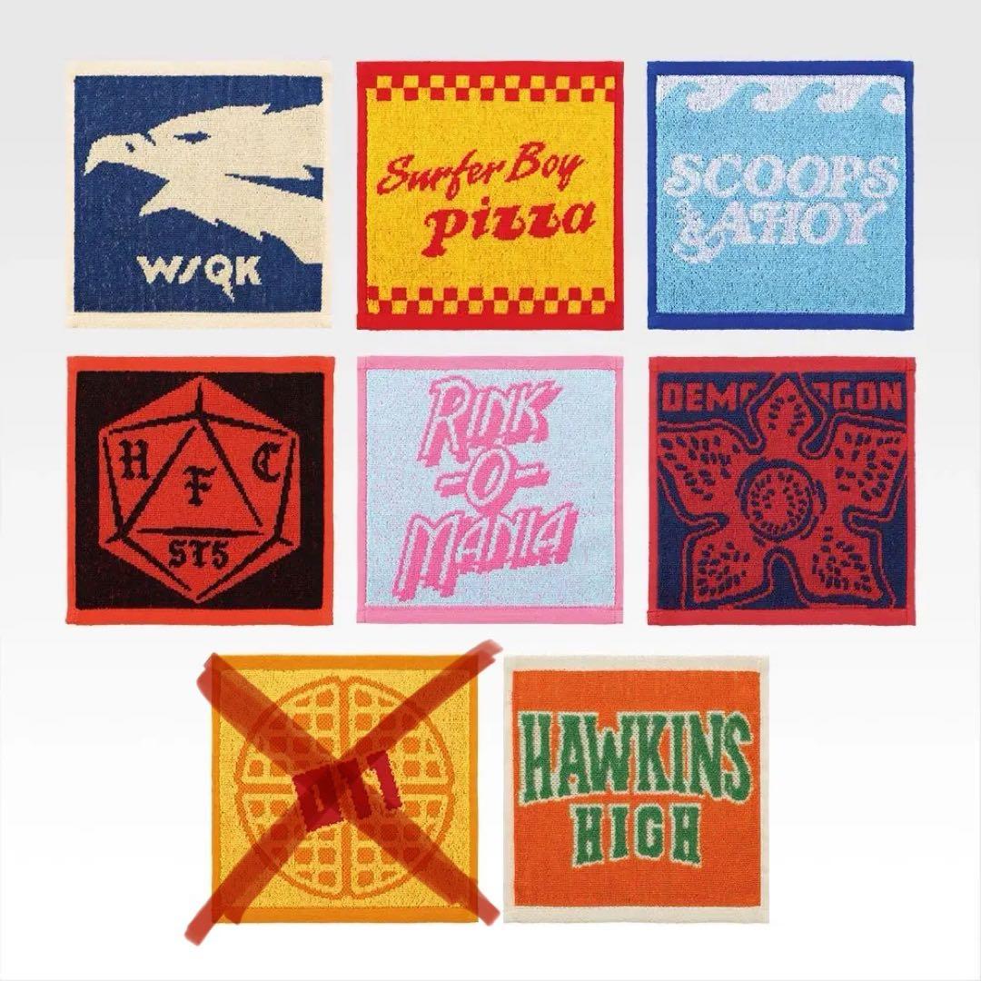 ストレンジャーシングス　一番くじA、B、C、D、F、G、H、I セミコンプセット