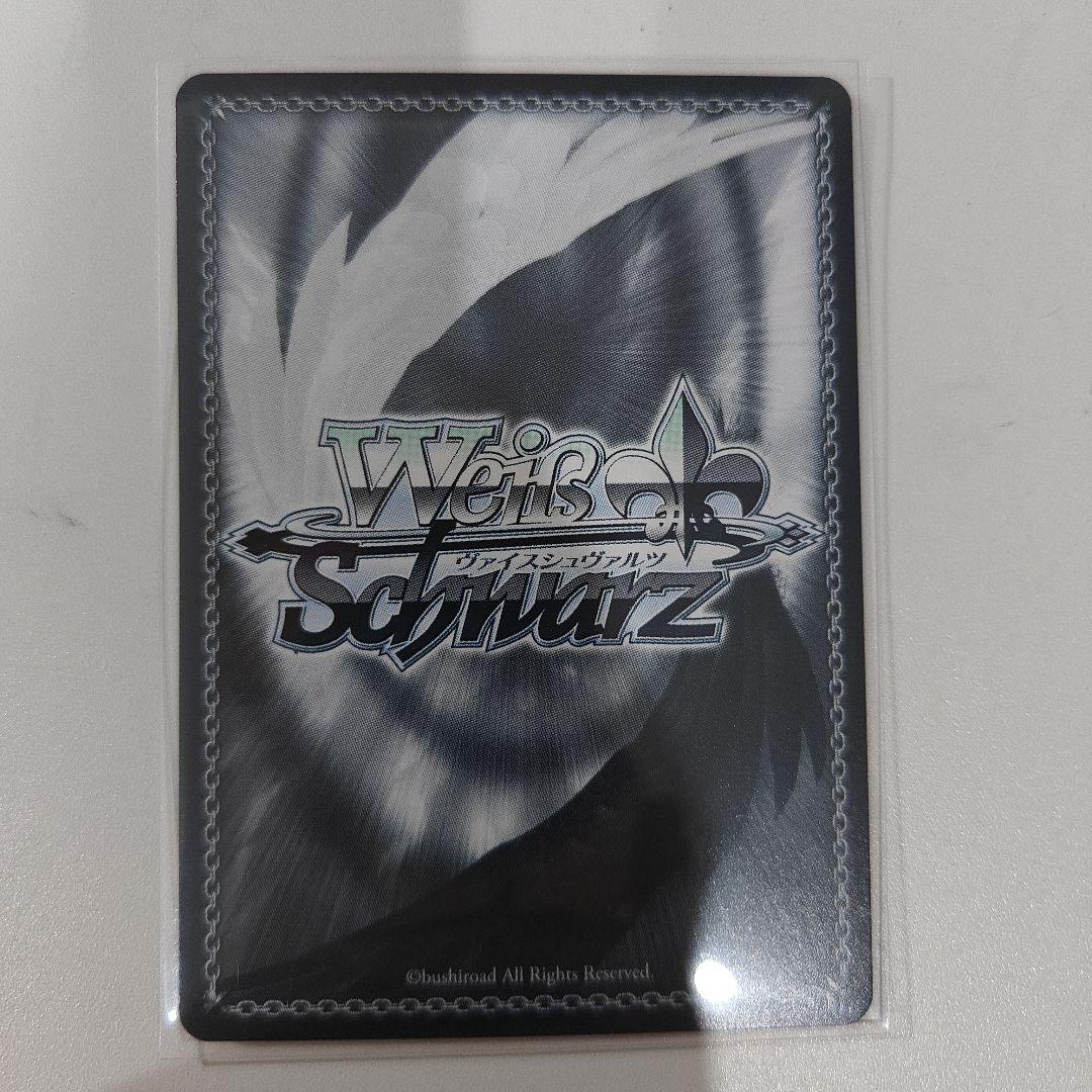 “摩訶不思議な世界”アリス SSP ヴァイスシュヴァルツ　箔押し dadui