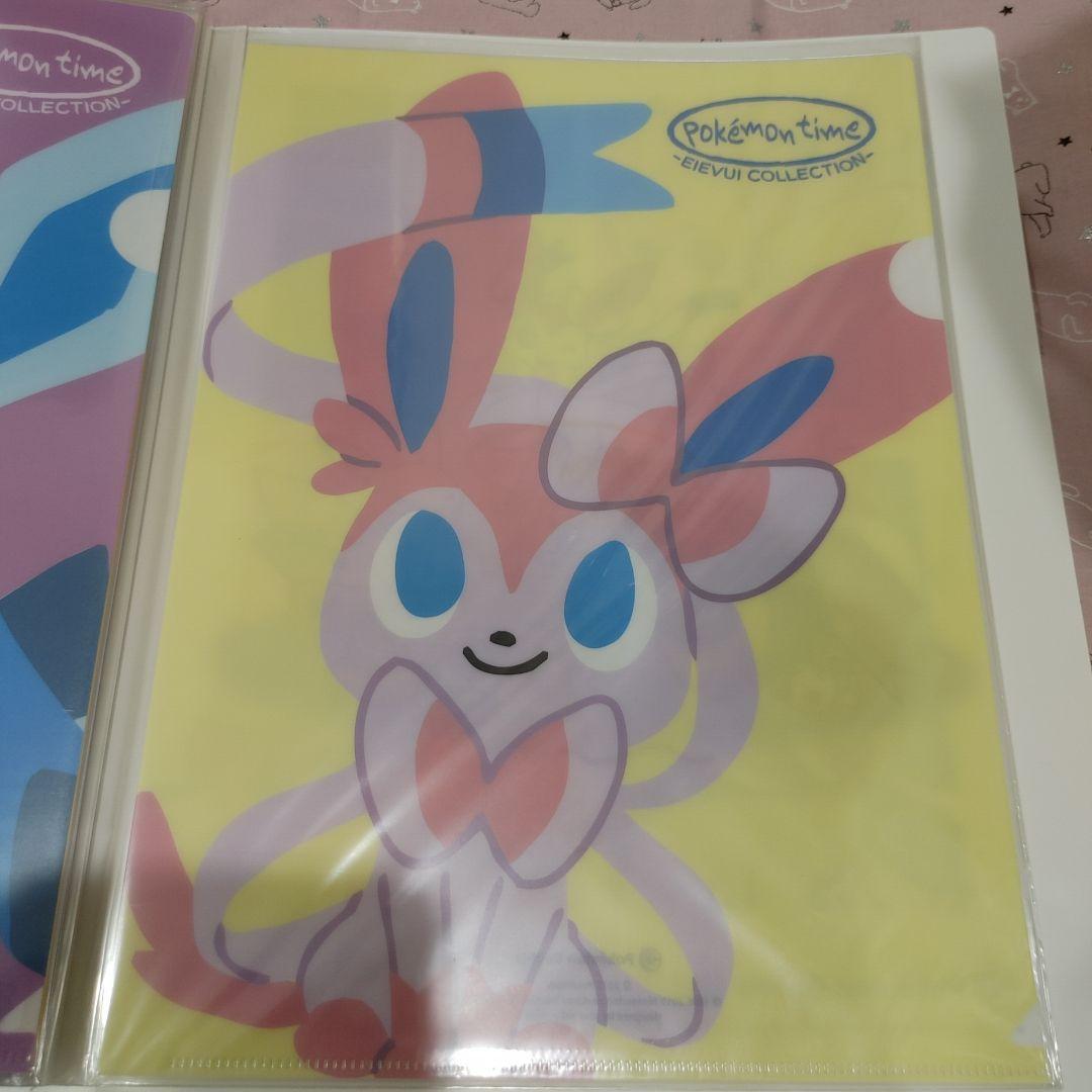フルコンプセット ポケモンタイム クリアファイル イーブイブレンズ