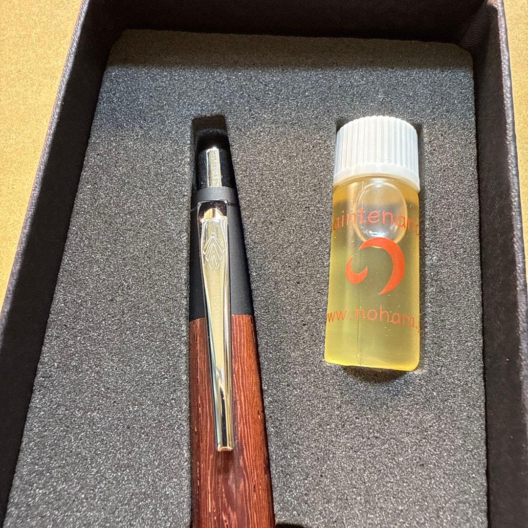 野原工芸　新型　紫檀のシャープペンシル