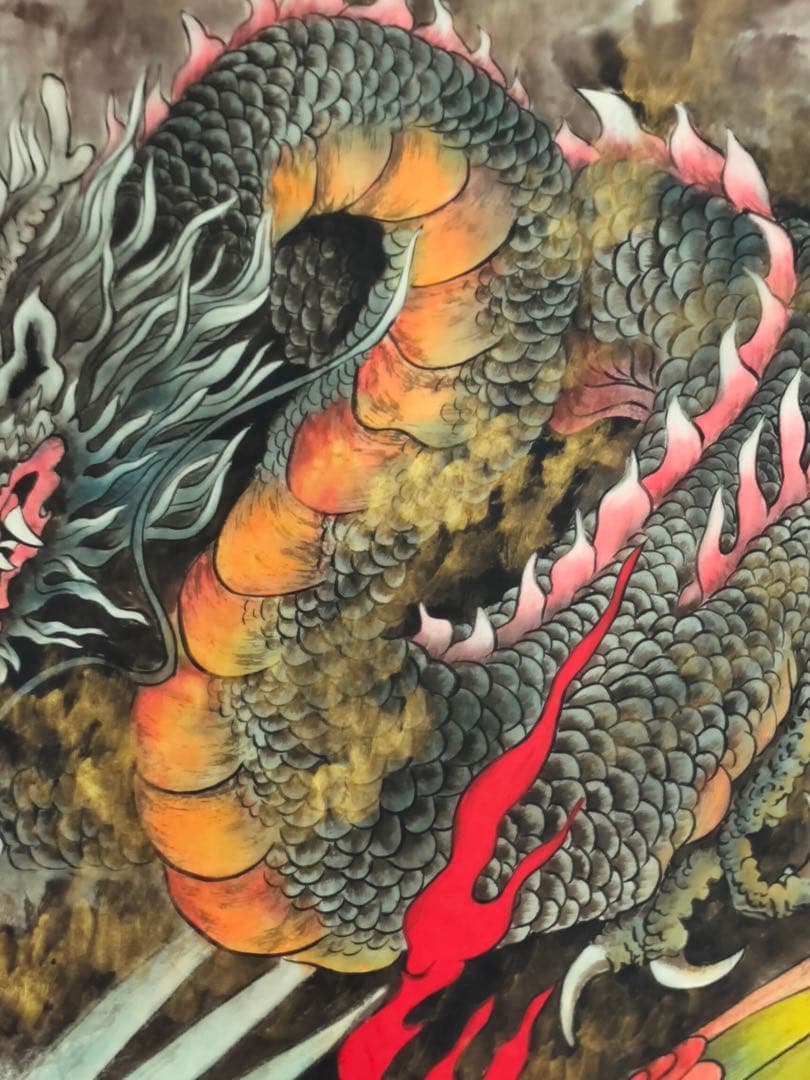 龍鳳絵　大型　名家　劉継卣 掛け軸