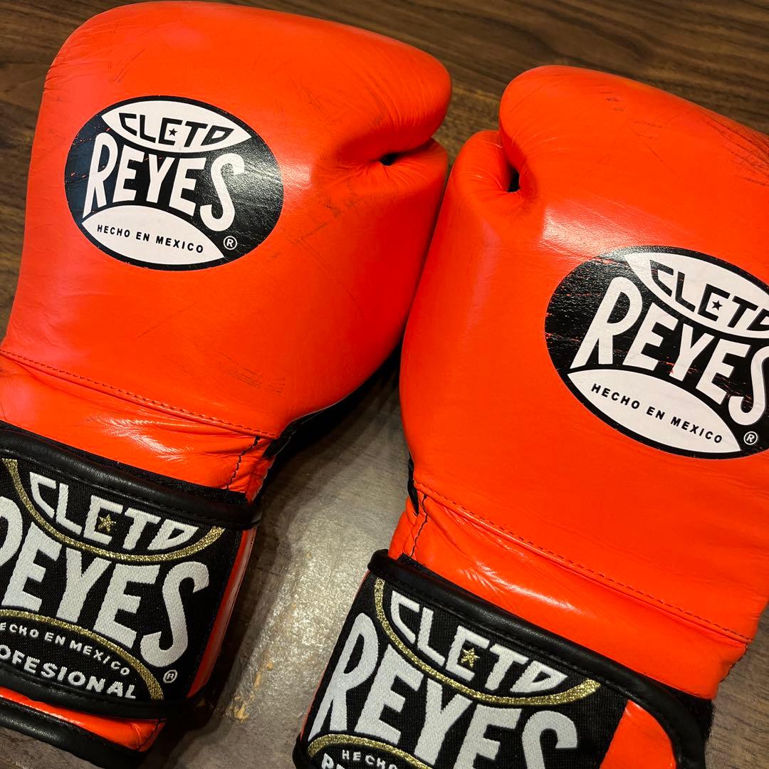 REYES（レイジェス）ボクシンググローブ 14oz マジックテープ式／オレンジ