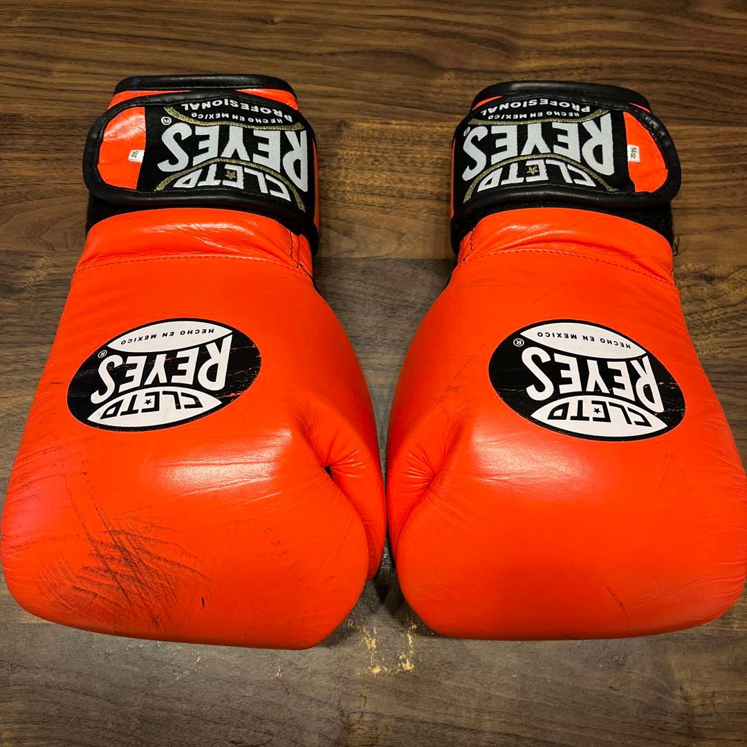 REYES（レイジェス）ボクシンググローブ 14oz マジックテープ式／オレンジ