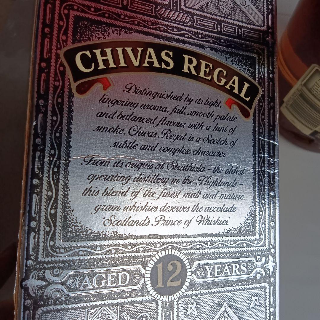 CHIVAS REGAL 12年 スコッチウイスキー