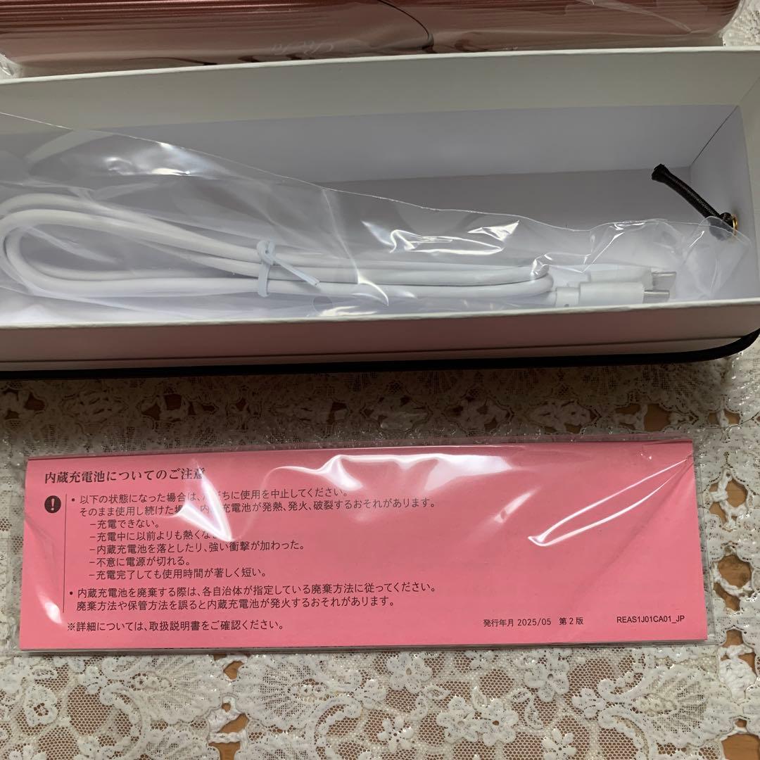 ReFa ヘアアイロン ピンク