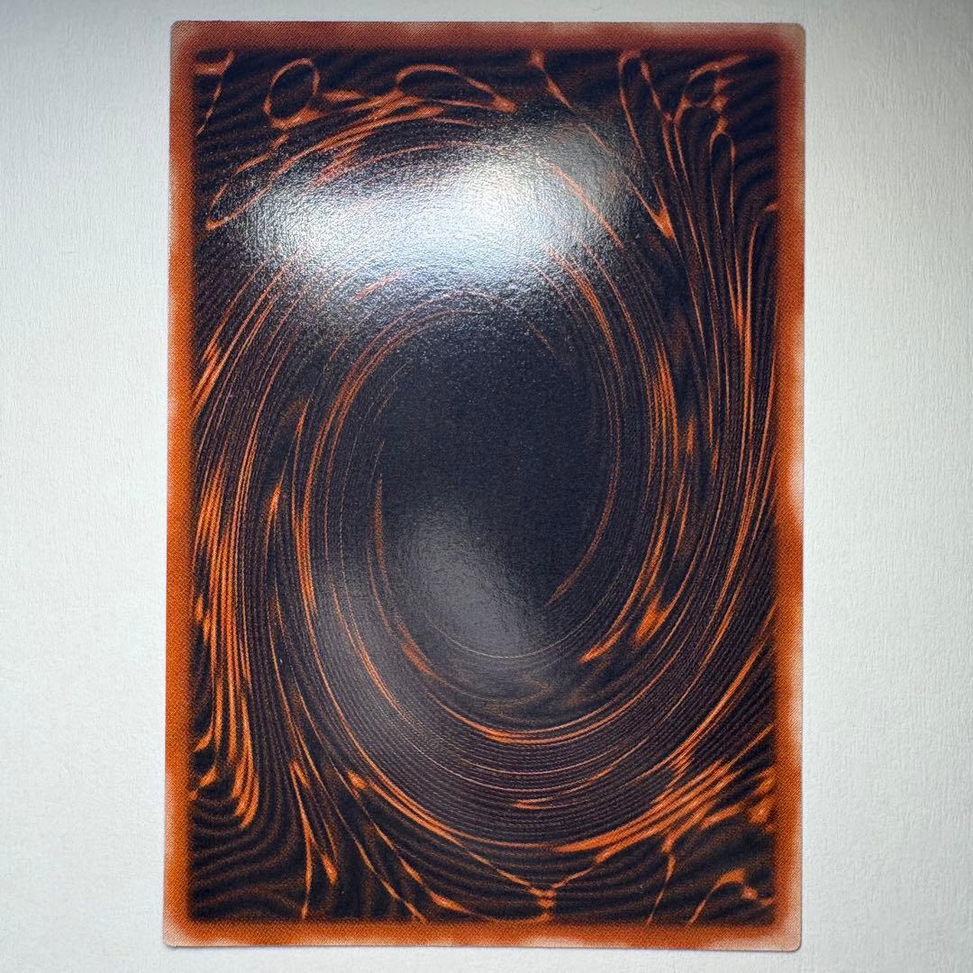 【美品】遊戯王 2期 オシリスの天空竜 G4-01 シークレットレア