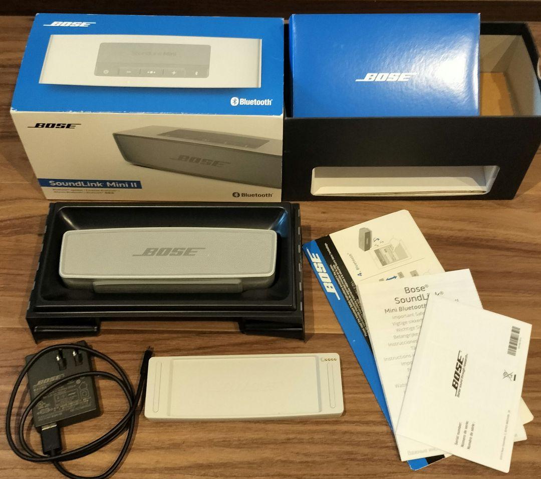 Bose SoundLink Mini II ボーズ ブルートゥース スピーカー
