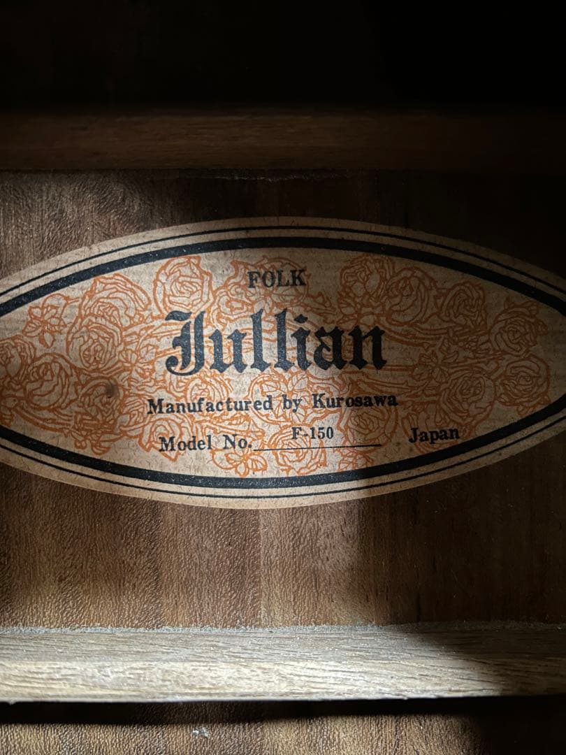 新春特価セール美品70年代黒沢楽器レアビンテージ❣️ジュリアンF-150バック虎杢