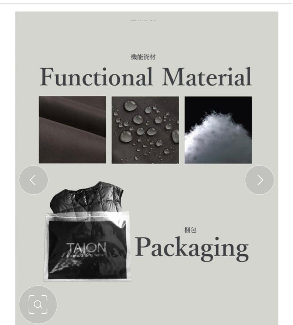 TAION ミリタリーフード　ダウンコート　ネイビー