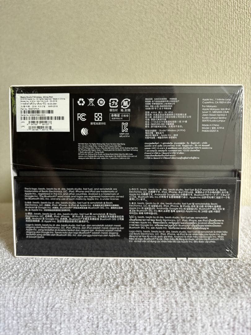 Beats Studio3 Wireless ヘッドフォン