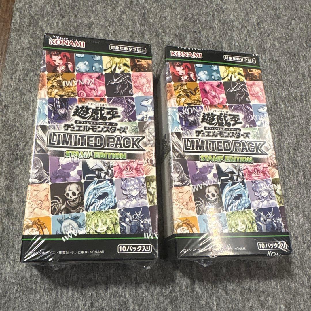 遊戯王OCG LIMITED PACK STAMP EDITION　未開封BOX