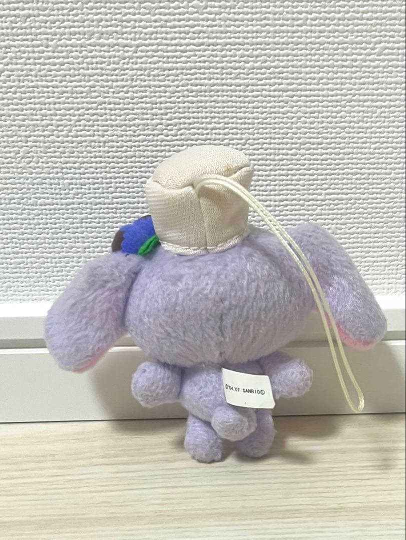 【平成レトロ】サンリオ シュガーバニーズ ブルーベリーうさ 2006年製