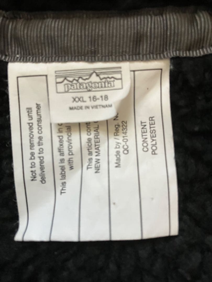 美品　Patagoniaパタゴニア　リバーシブルボアXXL
