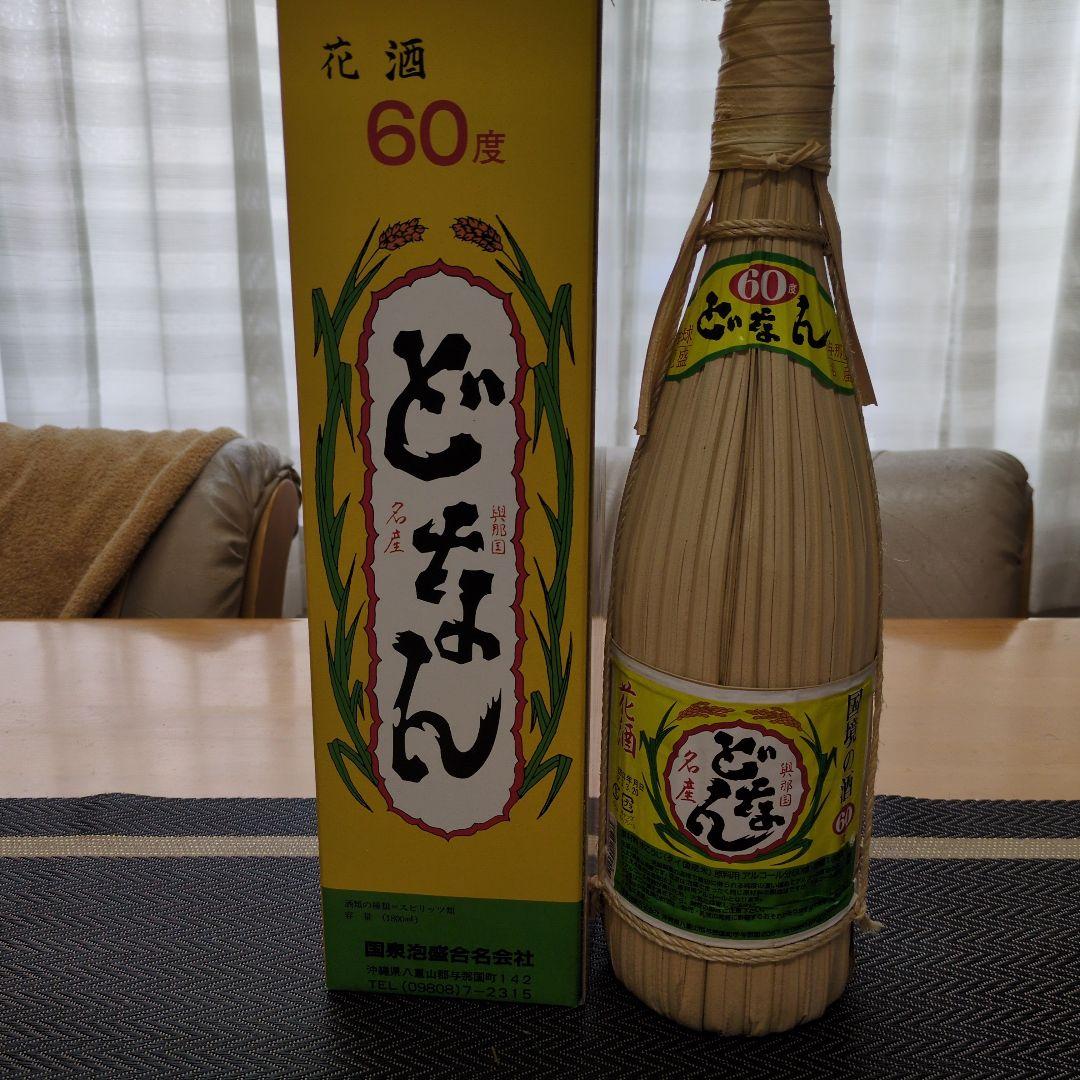 MIMIです！！　　　　　　　　　　　プレミアム　どなん60度　花酒