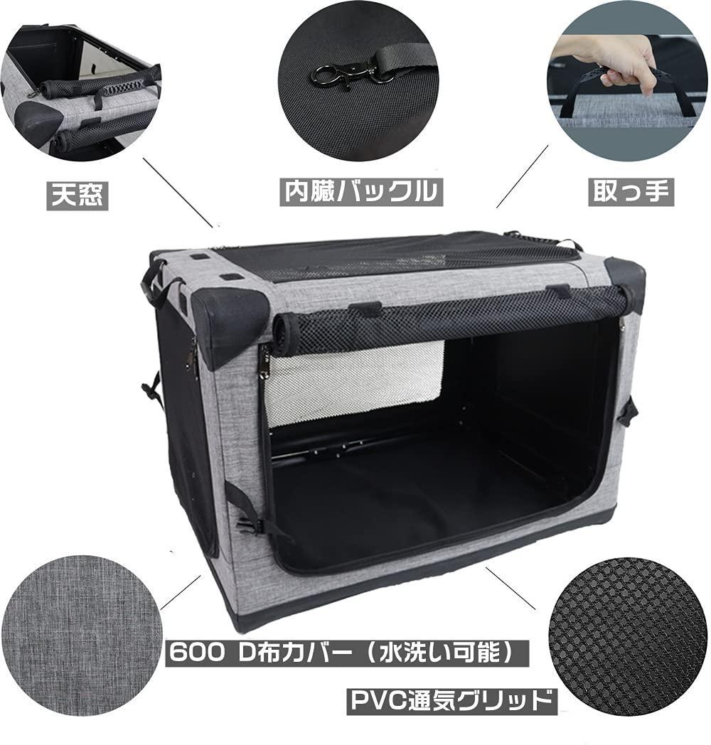折りたたみ簡単 持ち手付き ハウス ペットキャリ 犬猫兼用
