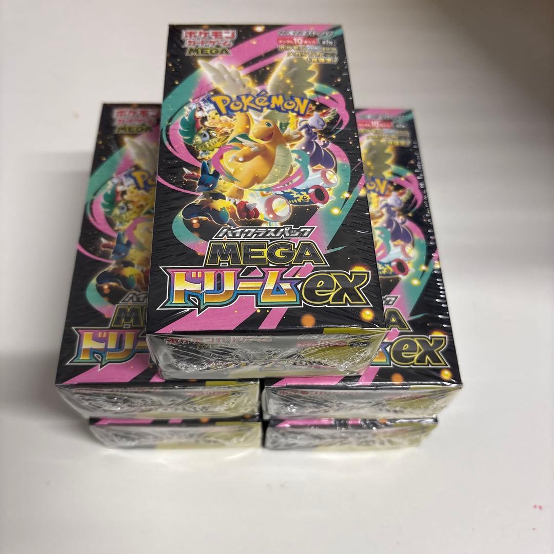 ポケモンカード MEGAドリームex シュリンク付き 5BOX 未開封