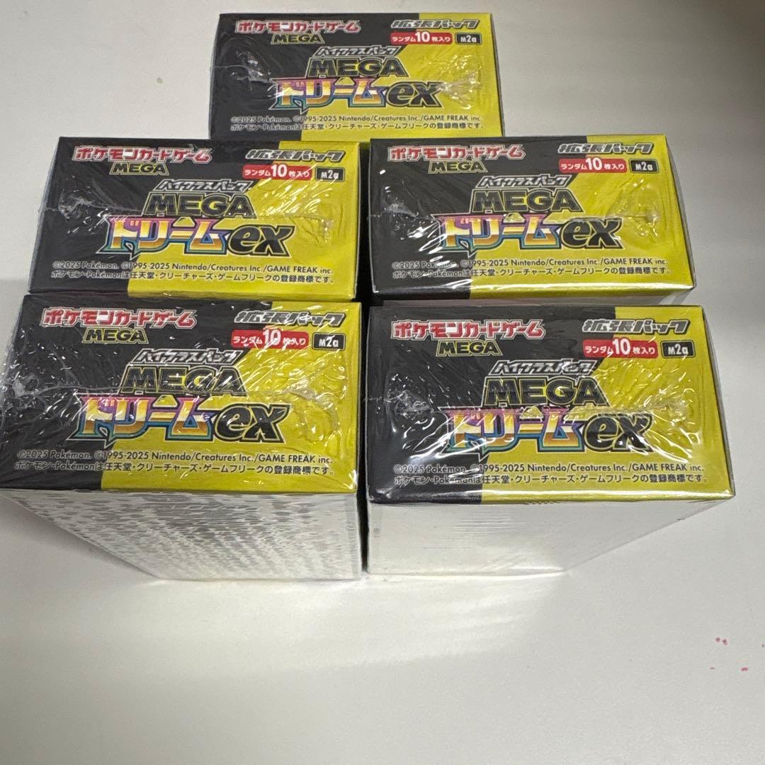 ポケモンカード MEGAドリームex シュリンク付き 5BOX 未開封