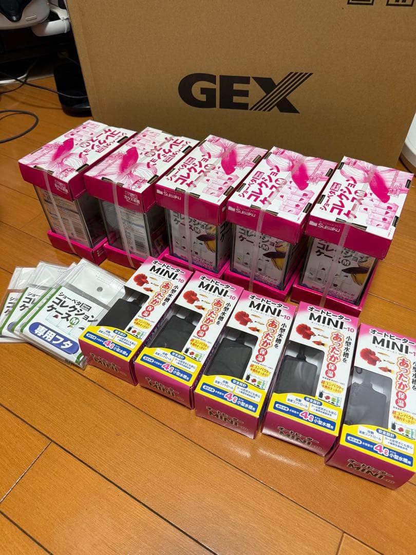 ベタ用小型水槽＆ヒーター＆フタセット