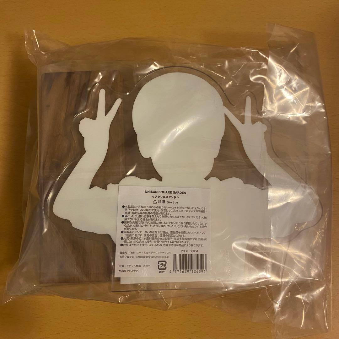 田淵智也 ビッグアクリルスタンド+グラス