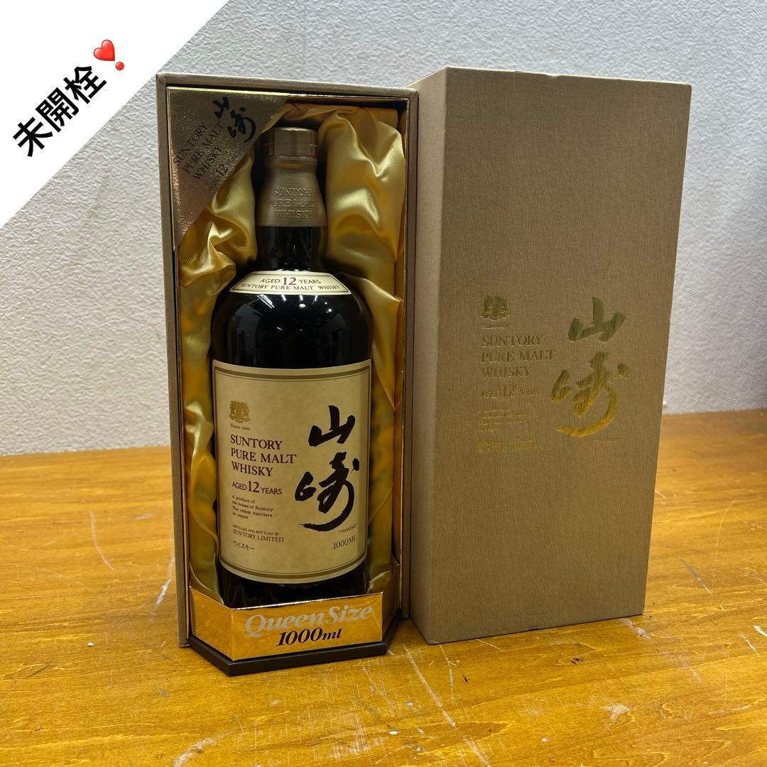 5271【未開栓】 サントリー 山崎 12年 1000mlLクイーンサイズ箱付き