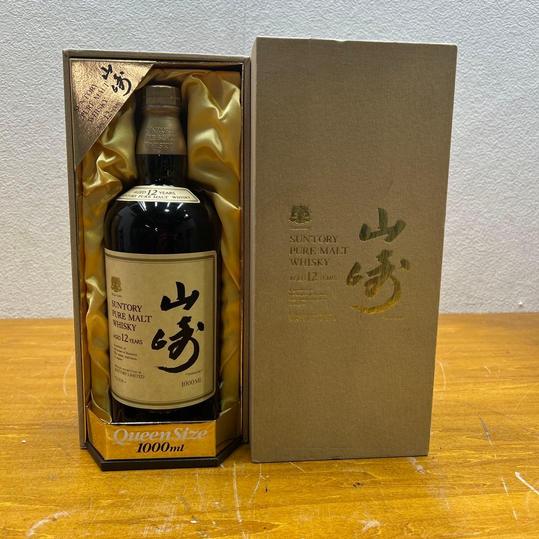 5271【未開栓】 サントリー 山崎 12年 1000mlLクイーンサイズ箱付き
