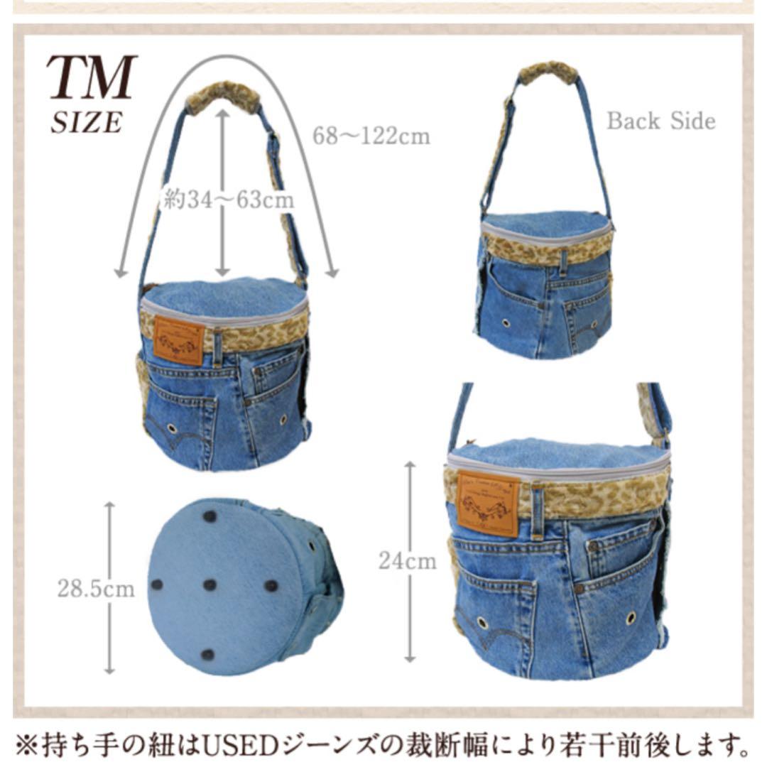 ⭐️ルシアンエサヨ⭐️品川本店限定色　タンブール　斜め掛け　定価28600円＋α