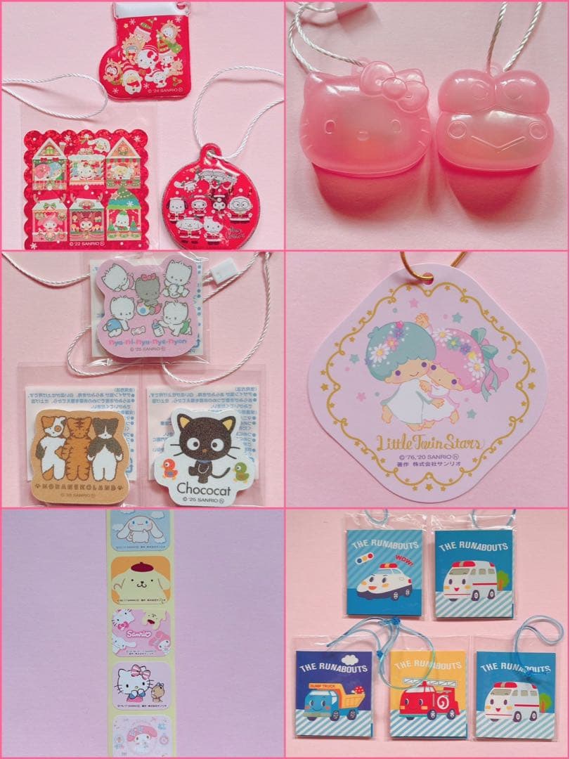 ♡サンリオ プレミアムマスコット まとめ売り マイメロ キティ クロミ レア♡