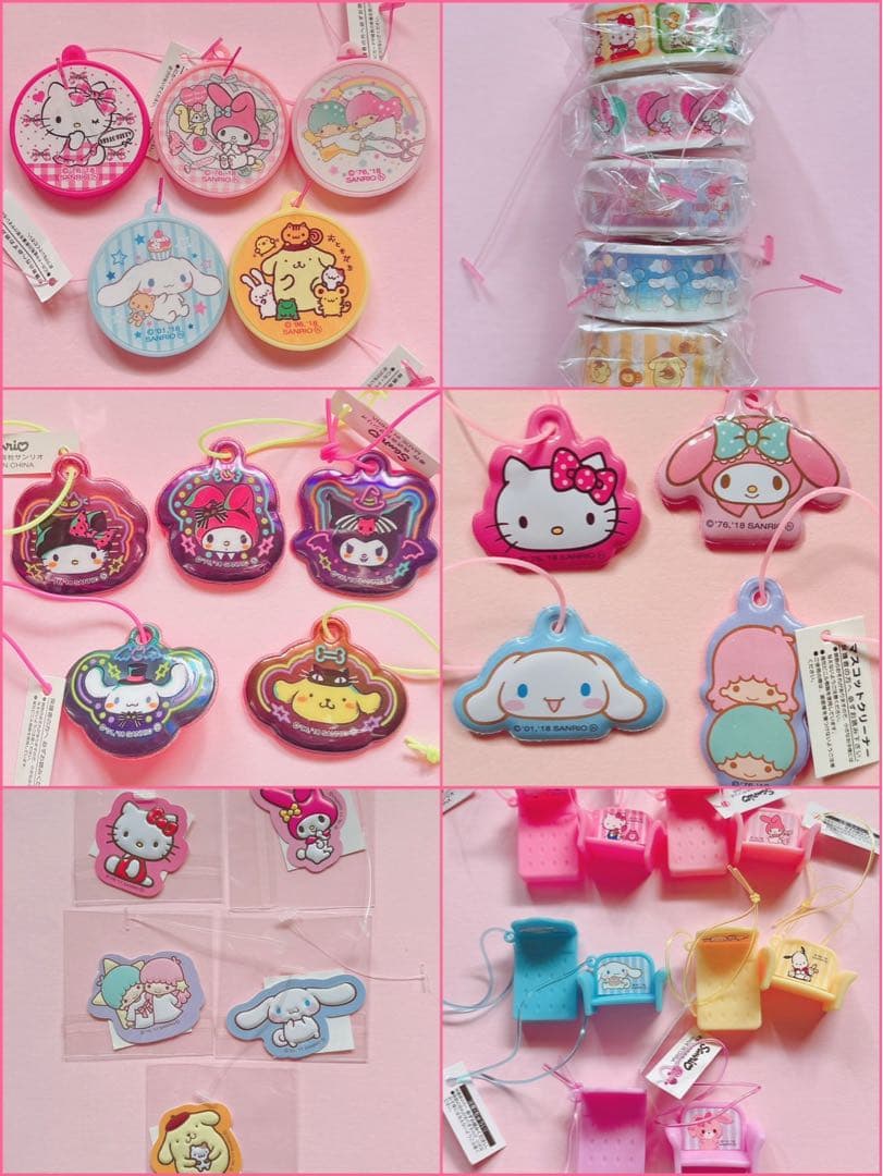 ♡サンリオ プレミアムマスコット まとめ売り マイメロ キティ クロミ レア♡