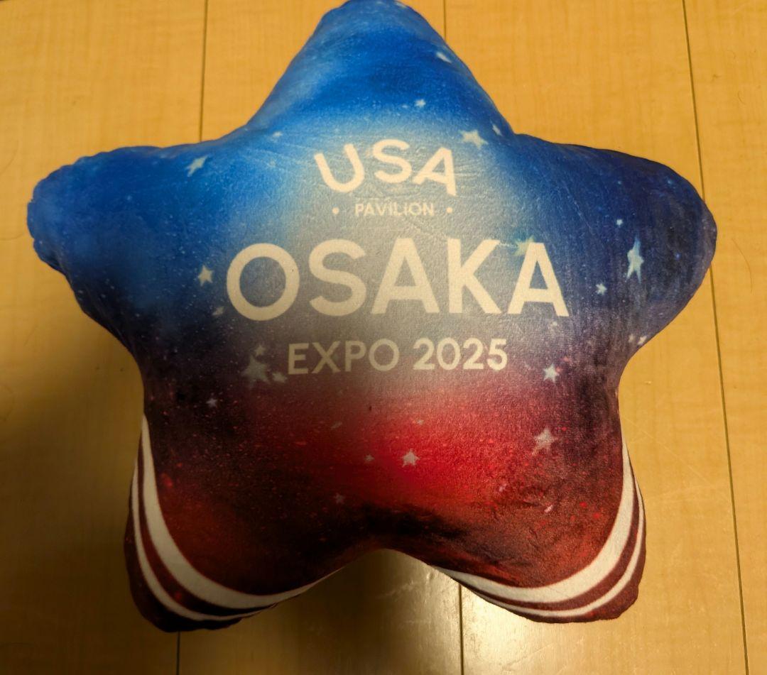 完売　大阪関西万博 アメリカ館 限定 スパーク ぬいぐるみ アメリカパビリオン