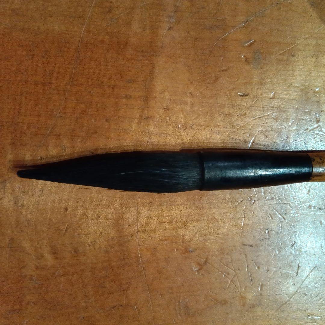 筆12　7本　書道具（硯　すずり　墨　書家）