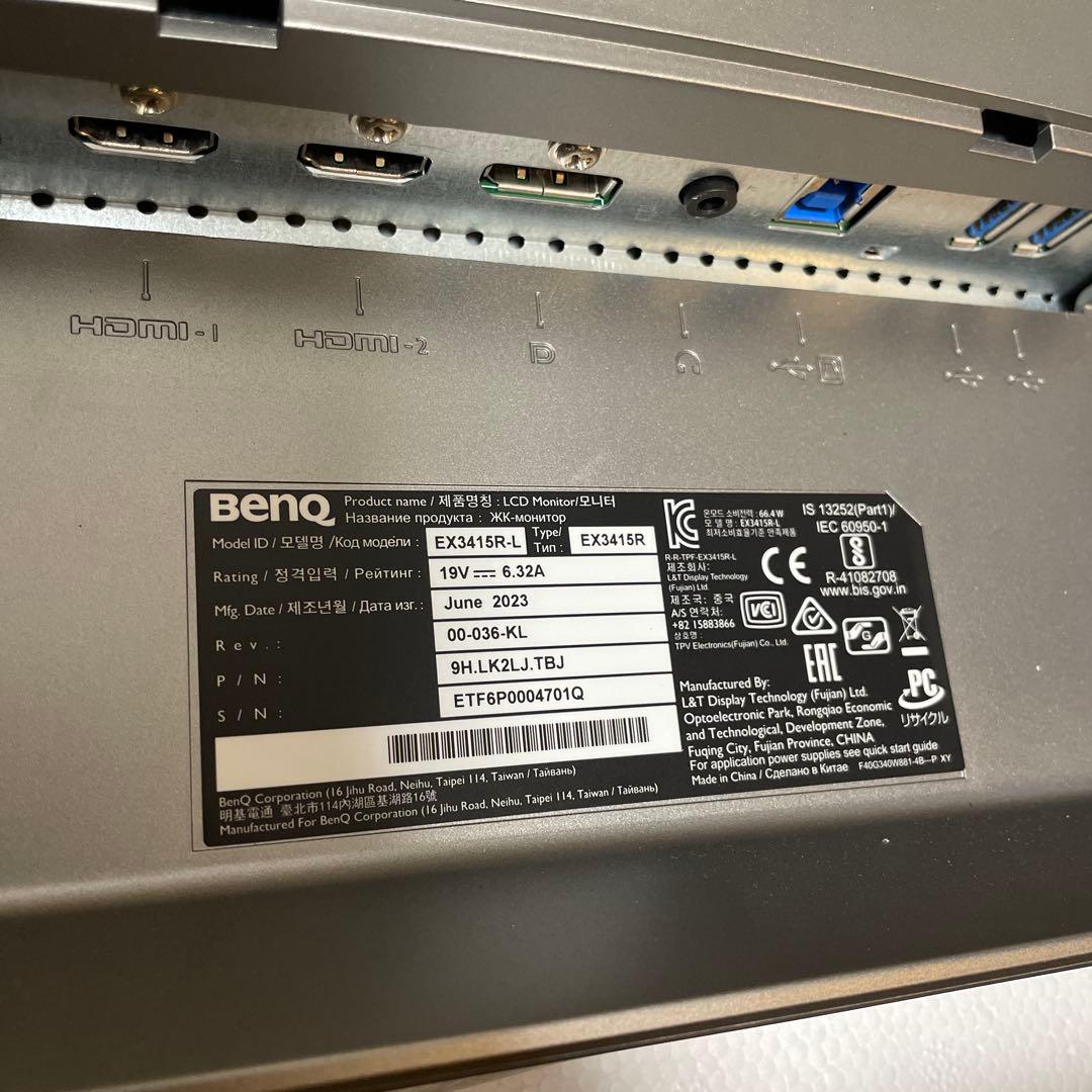 BenQ MOBIUZ EX3415R ゲーミングモニター