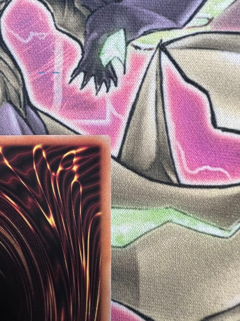 遊戯王 25th side:PRIDE 真紅眼の黒竜　スペシャルカード