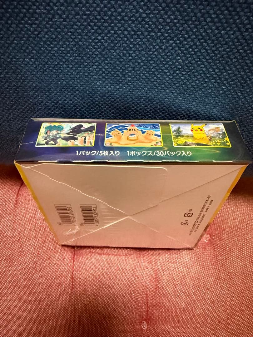 ポケモンカードゲーム イーブイヒーローズ　未開封　シュリンク付き　1BOX