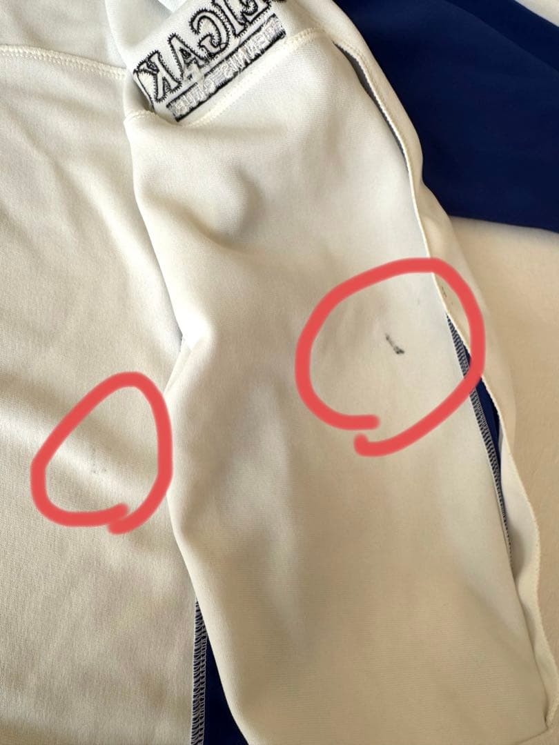 テニスの王子様　公式　青学ジャージ 不二周助 ジャージ 刺繍入り　Mサイズ