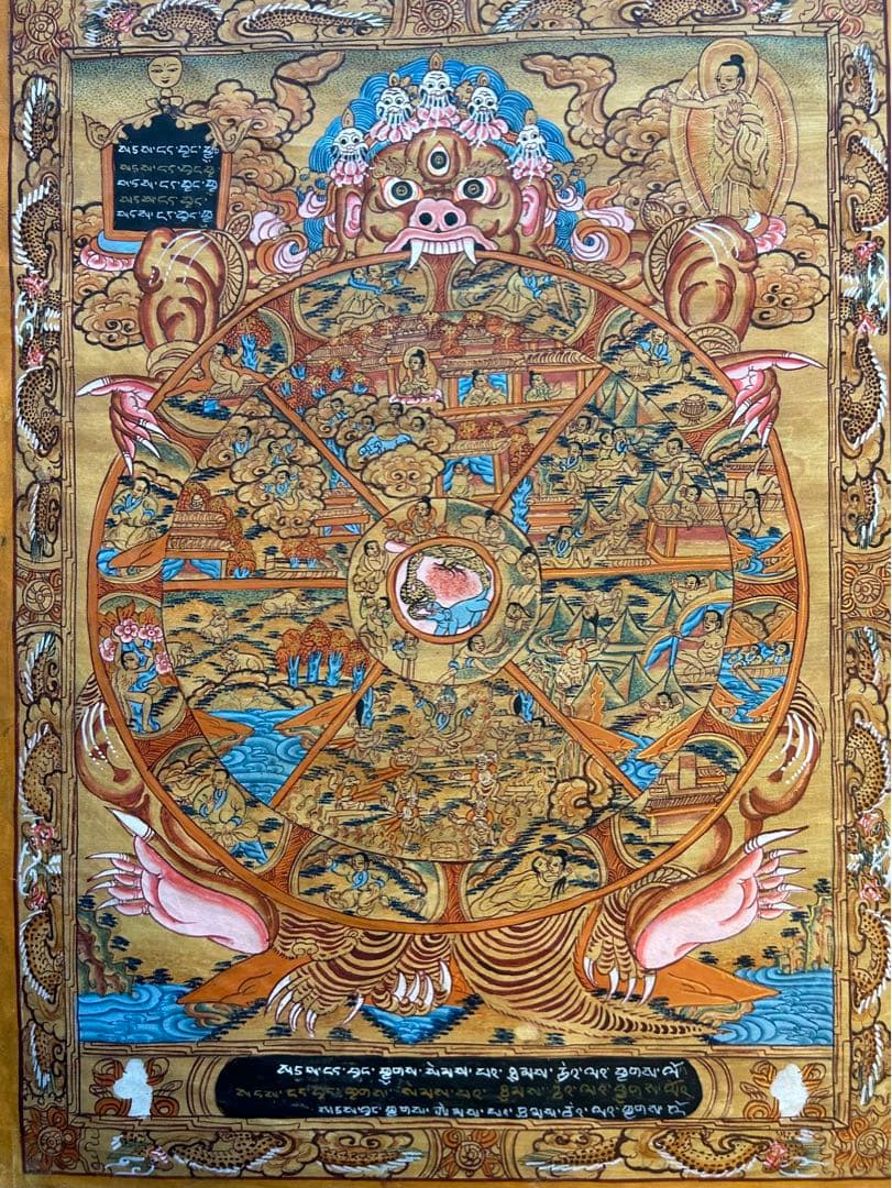 曼荼羅(アンティーク)