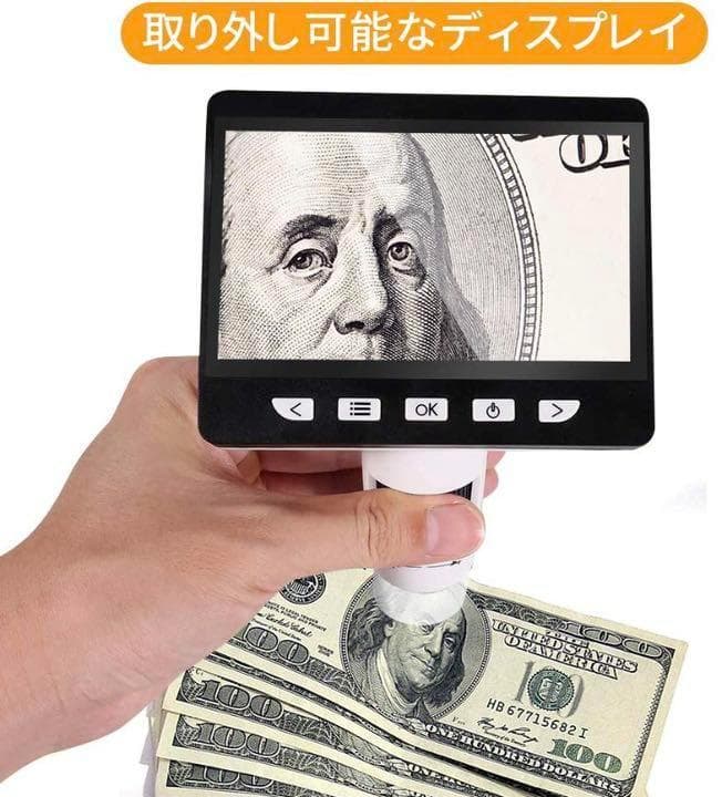 ❤臨床検査用設計の本格派❣200万画質＆最大1000倍率♪❤最新デジタル顕微鏡