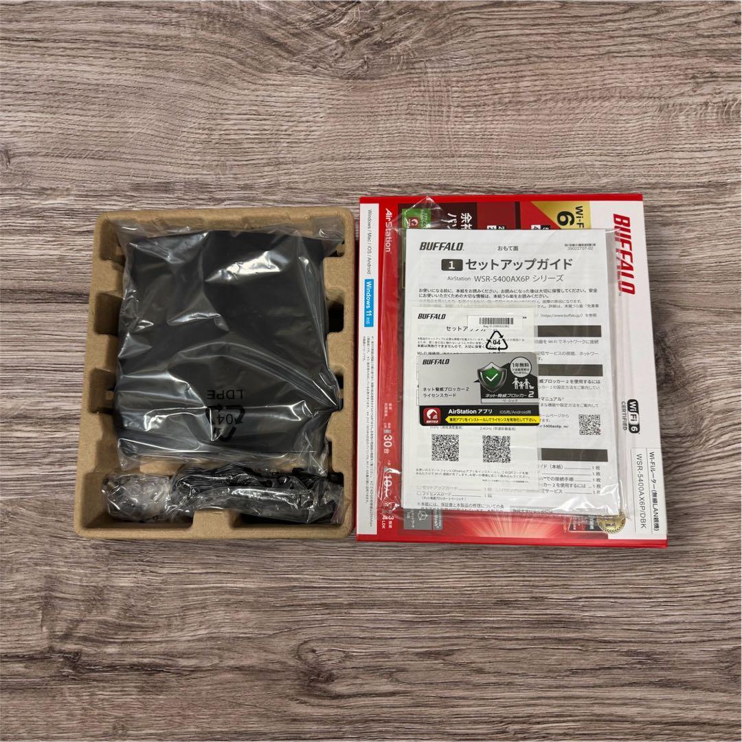 BUFFALO WSR-5400AX6P/DBK Wi-Fiルーター