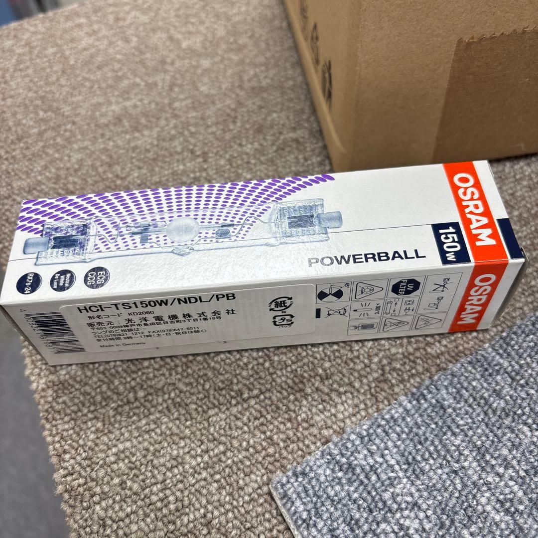 OSRAM HCI-TS150W/NDL/PB 12個