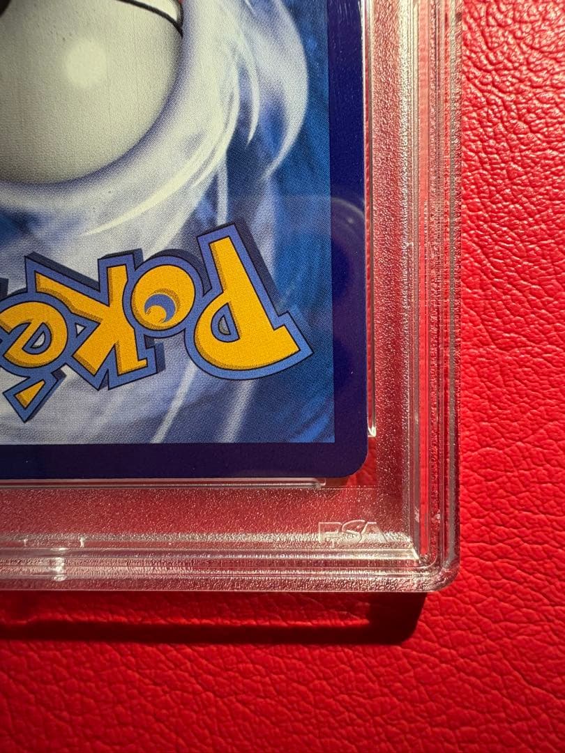 ピカチュウ 中国版　5thプロモ記念カード［153/SV-P］