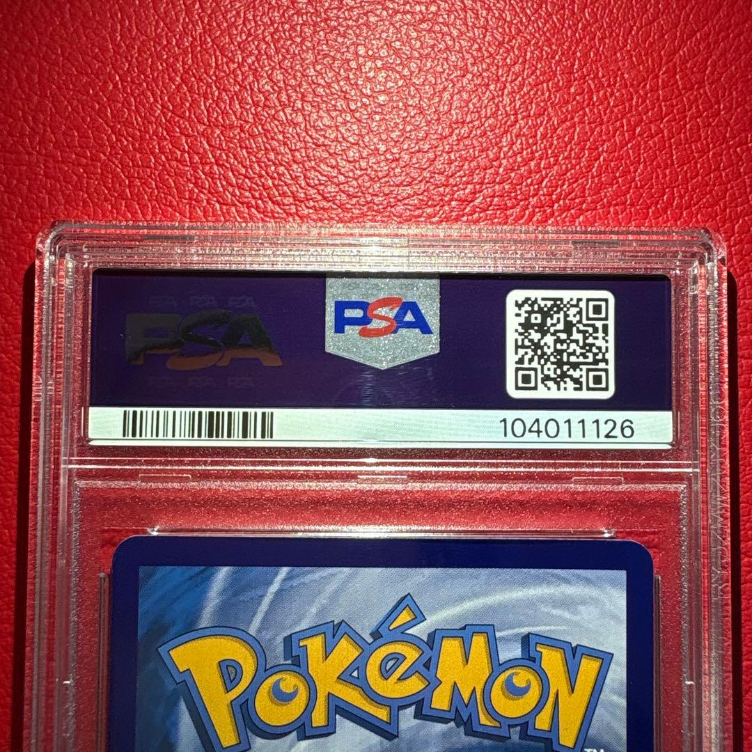 ピカチュウ 中国版　5thプロモ記念カード［153/SV-P］