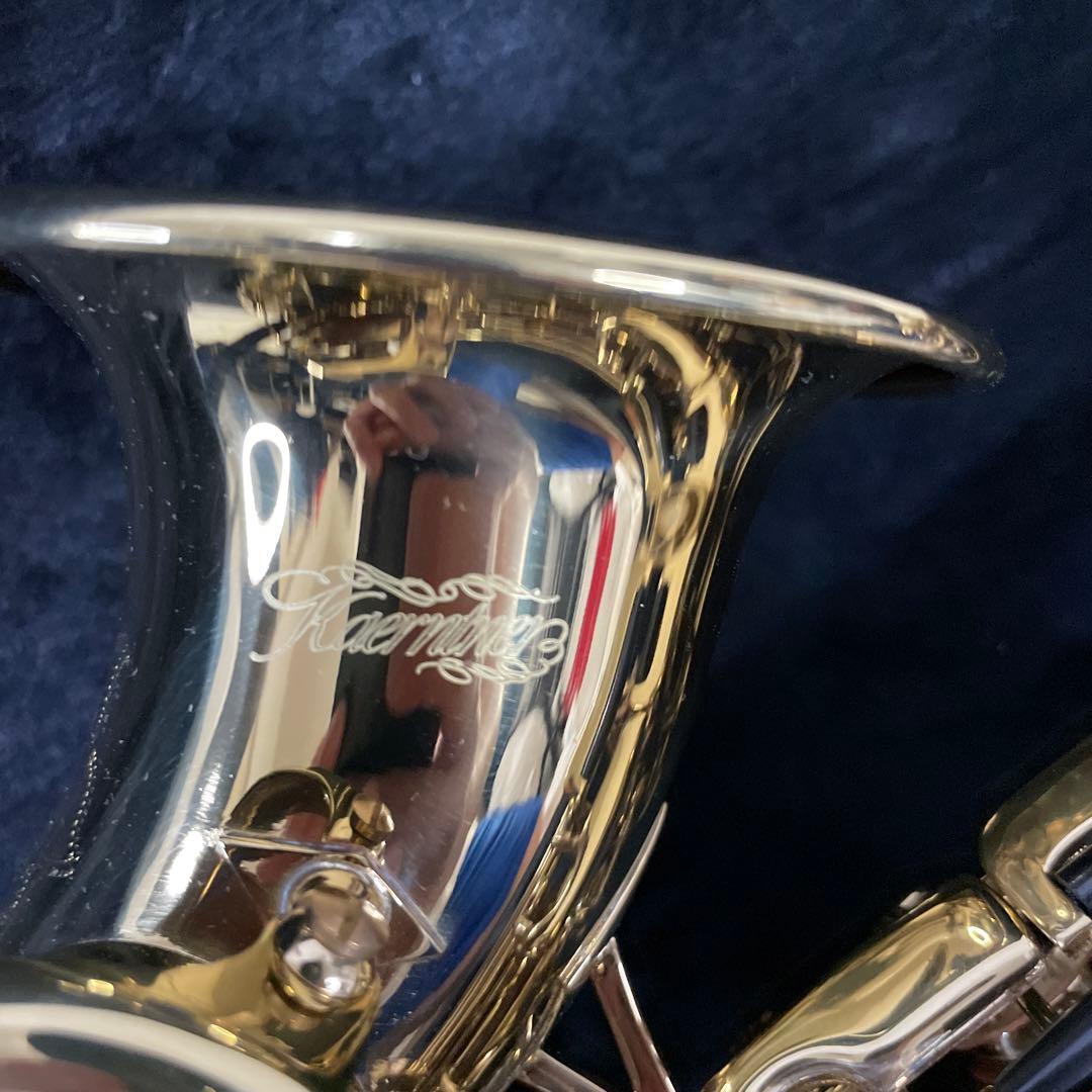 レア Kaerntner カーブドソプラノサックス 管楽器 ハードケース付属