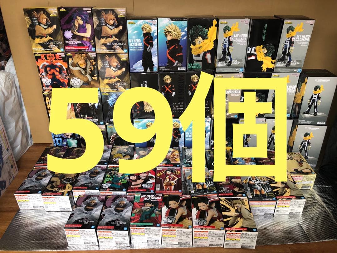 ヒロアカ　フィギュア　デク　爆轟　轟　トガヒミコ　ミルコ　ホークス　59個