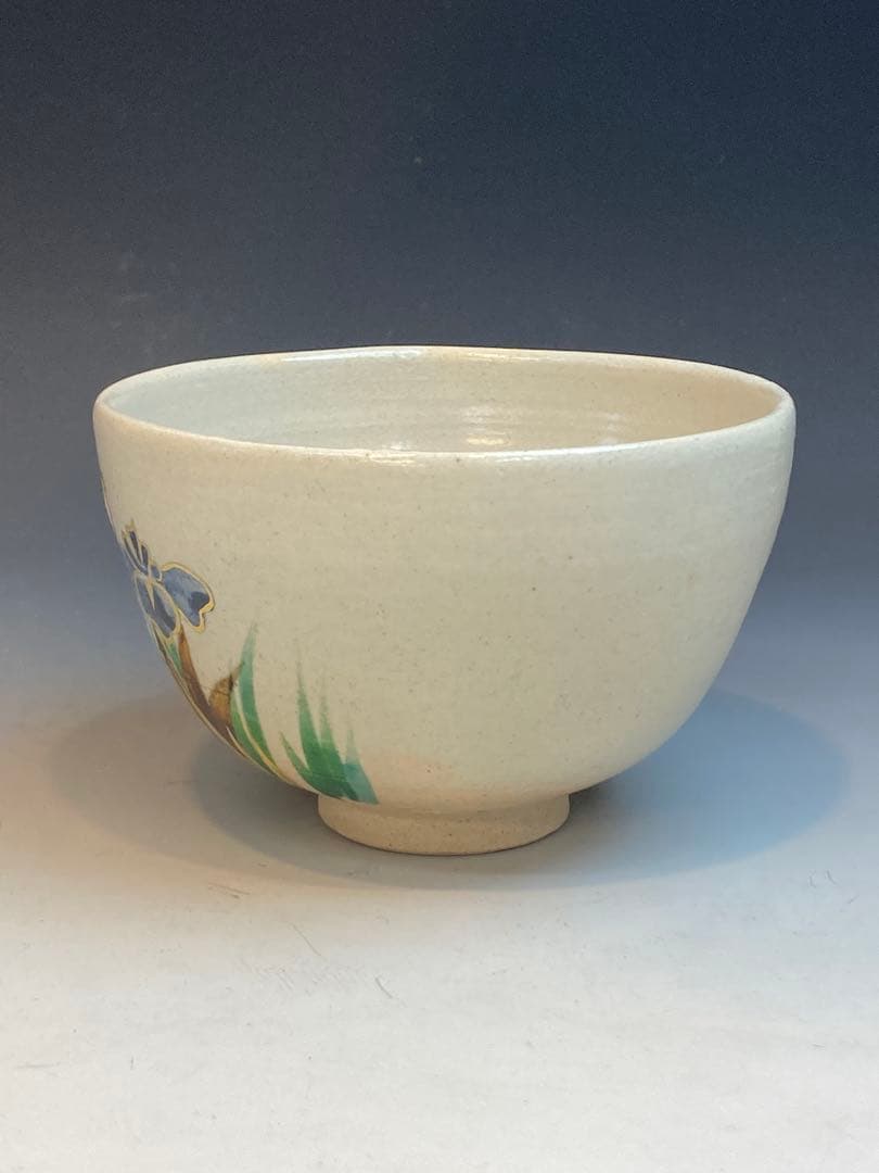 阿山人 作 八ツ橋茶碗 共箱 茶道具