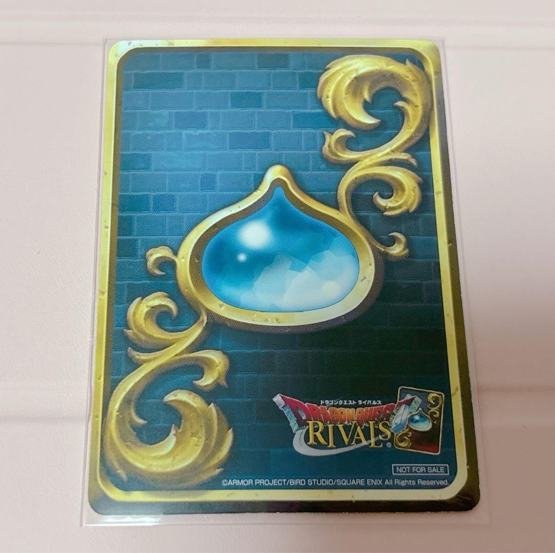 ドラクエ ベロニカ プロモカード