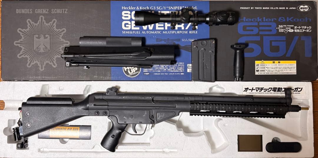 H&K G3 SG/1 ロングバレル仕様　スコープ付き