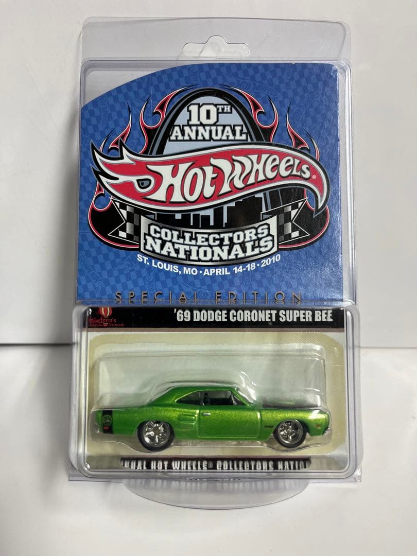 HW ナショナルズ　激レアチャリティー限定　69ダッジ　コロネット　スーパービー